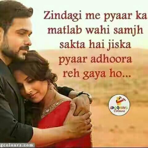 akbarsindagi's tweet photo. https://t.co/1JtOVHwbu3
