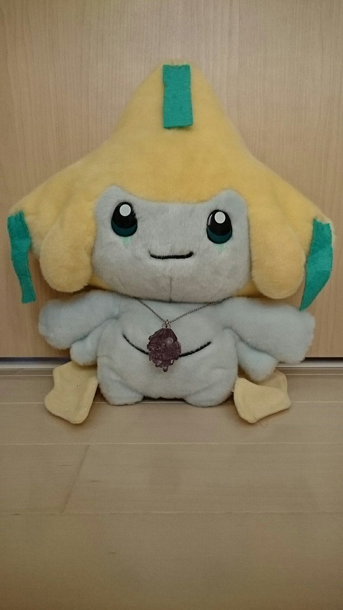 ジラーチュウ カルピカチュウォーター Jirachiharuka 突然すみません 僕も ジラーチ大好きクラブの会員に 入会したいのですが大丈夫でしょうか ぬいぐるみの他にもグッズ集めてます 中でも眠りの繭のネックレスは お守り代わりとして大切に使って ジラーチュウ カルピカチュウォーター Jirachiharuka 突然すみません 僕も ジラーチ大好きクラブの会員に 入会したいのですが大丈夫でしょうか ぬいぐるみの他にもグッズ集めてます 中でも眠りの繭のネックレスは お守り代わりとして大切に使って