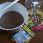 買っても食べれない!？ファミマのサラダが一歩先を行き過ぎてて、店員もついていけていない!