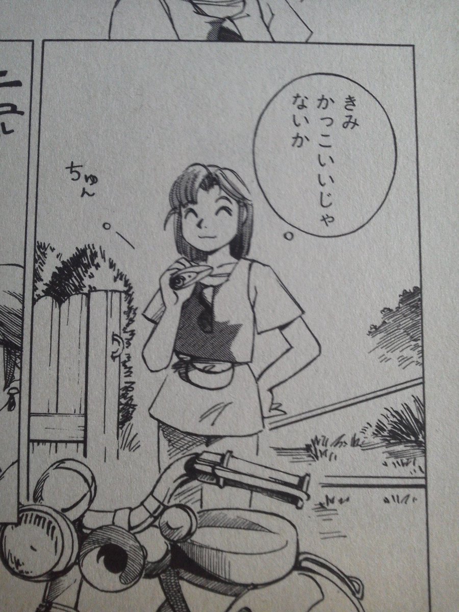 最近疲れてるからか、帰ってきて絵も描かずに「ヨコハマ買い出し紀行