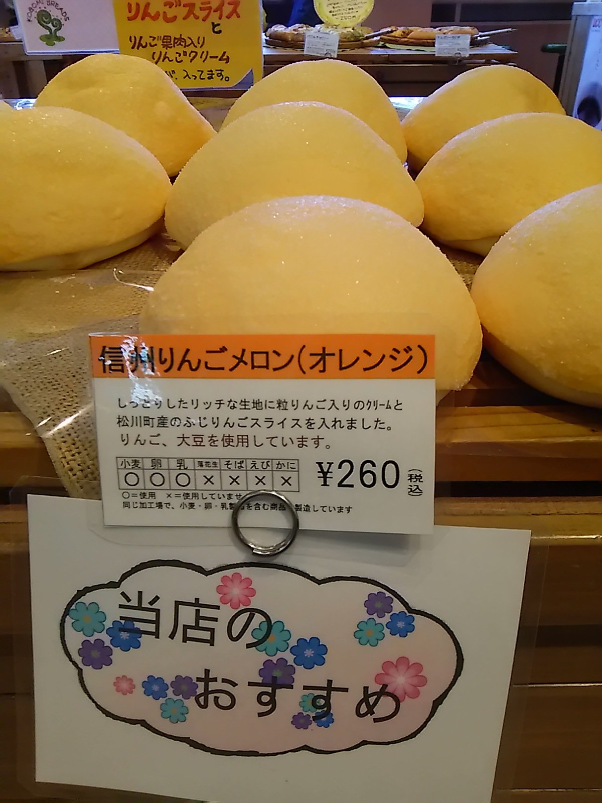 画像 つまりどういうことだってばよ T Co dzb6odto Matomehub まとめハブ 画像 つまりどういうことだってばよ T Co dzb6odto Matomehub まとめハブ