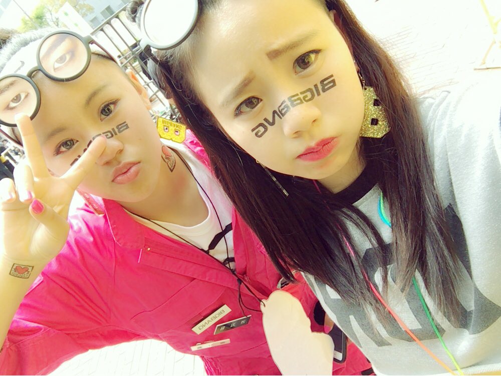 ELLYmirei's tweet photo. なうな~う🙈💗

皆写真とろ🙋🙋🙋 https://t.co/plmoSX5qEK
