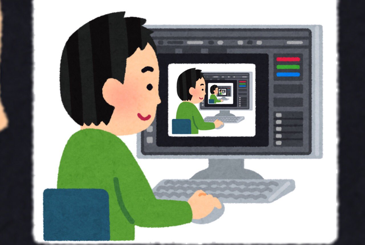 ライスマン フリー素材を使う人のイラストのフリー素材を使う人のイラストのフリー素材を使う人のイラストのフリー素材を使う人の イラストのフリー素材を使う人のイラストのフリー素材を使う人のイラスト いらすとやさん いらすとや T Co