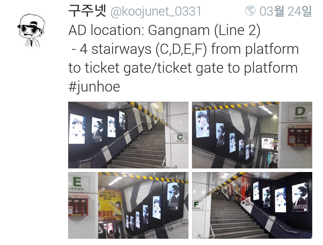구주넷 tweet media