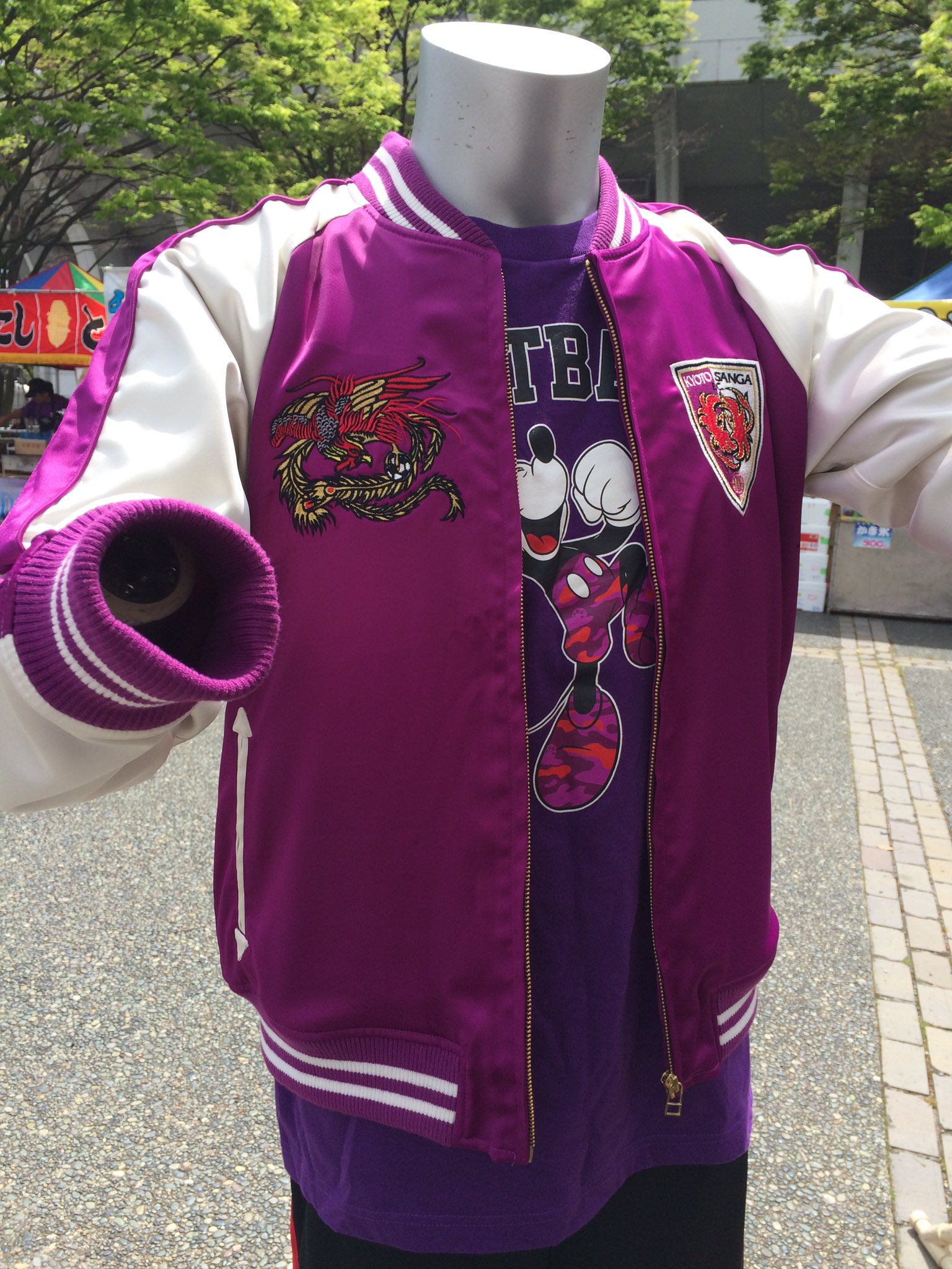 京都サンガ　まとめ売り 京都サンガF.C.【公式】 on X: 
