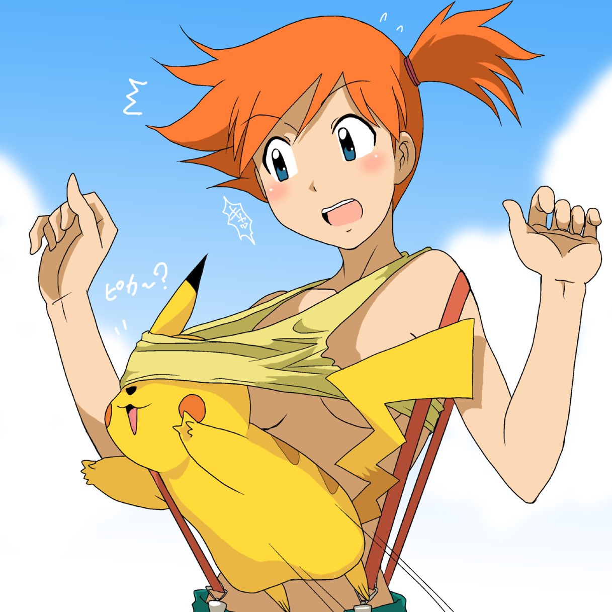 Pokemon Pikachu Hentai Porn - umbreon on Twitter: \