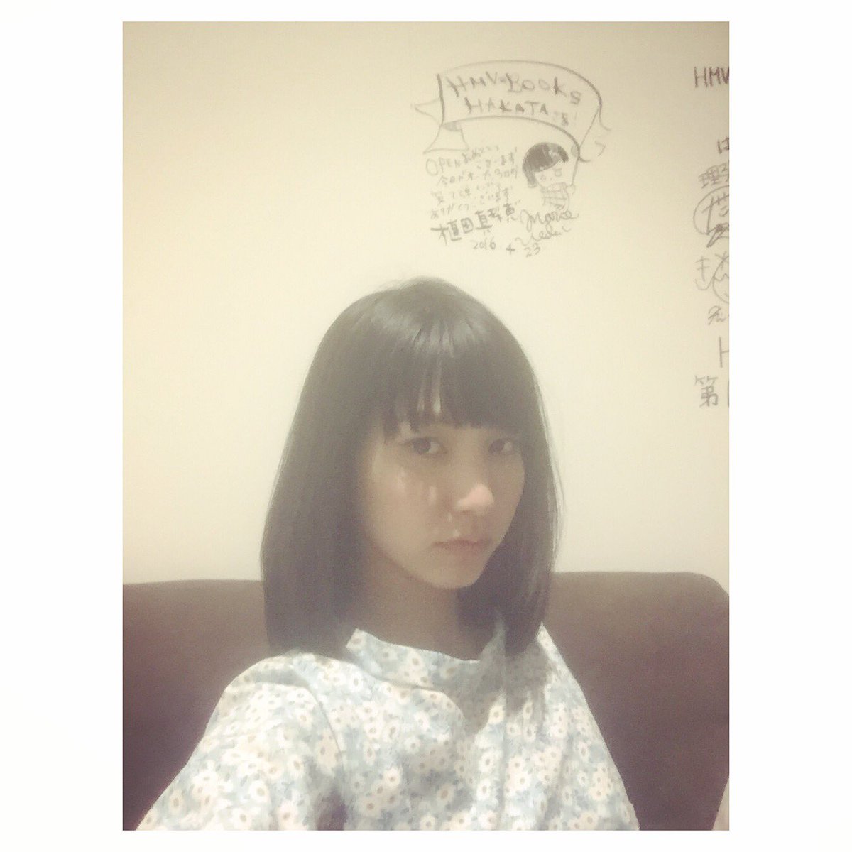 植田真梨恵 きょう着ていた服 実は母の手縫いでした 11歳の頃 親戚の結婚式に来ていくワンピースを縫った以来 服を縫ってみたって 当時のそれはグレーのカジュアルな生地のおなかからふんわりするノースリーブワンピースで 中に赤いパニエを履いたの 植田真梨恵 きょう着ていた服 実は母の手縫いでした 11歳の頃 親戚の結婚式に来ていくワンピースを縫った以来 服を縫ってみたって 当時のそれはグレーのカジュアルな生地のおなかからふんわりするノースリーブワンピースで 中に赤いパニエを履いたの