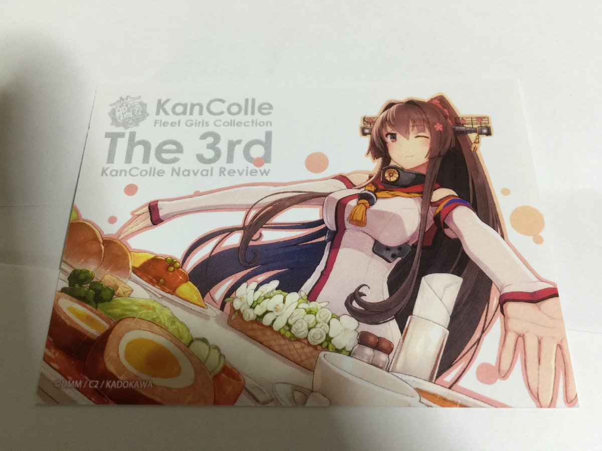 艦これ大和画像まとめ 16年04月23日 艦これ画像twitterまとめ 艦これ大和画像まとめ 16年04月23日 艦これ画像twitterまとめ