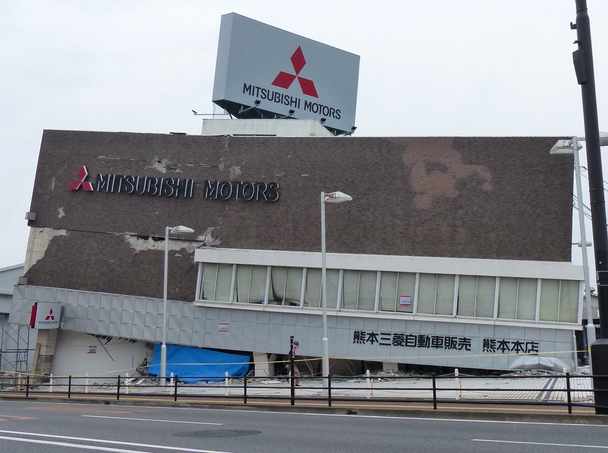 Isfactory 三菱自動車 潰れた 三菱自動車 熊本地震