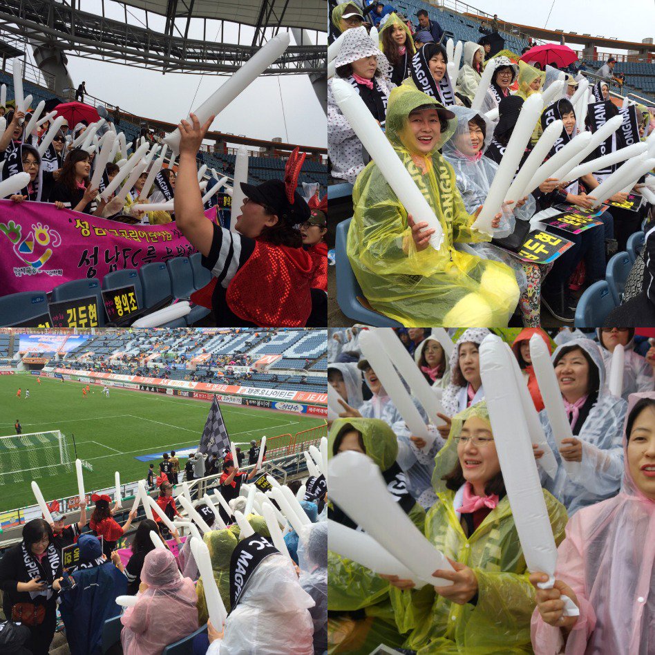 성남시국공립어린이집 서포터즈가 멀리 제주까지 원정경기 응원을 왔습니다~~  힘내세요~~성남FC