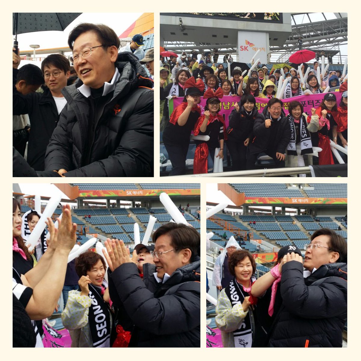 성남fc의 구단주이신 이재명 시장님께서 제주월드컵경기장에 오셨습니다.
응원을 위해 제주도까지 원정을 온 성남시 국공립연합회 서포터즈를 직접 찾아와 격려해 주셨습니다. 승리는 성남의 것! 성남fc 화이팅!