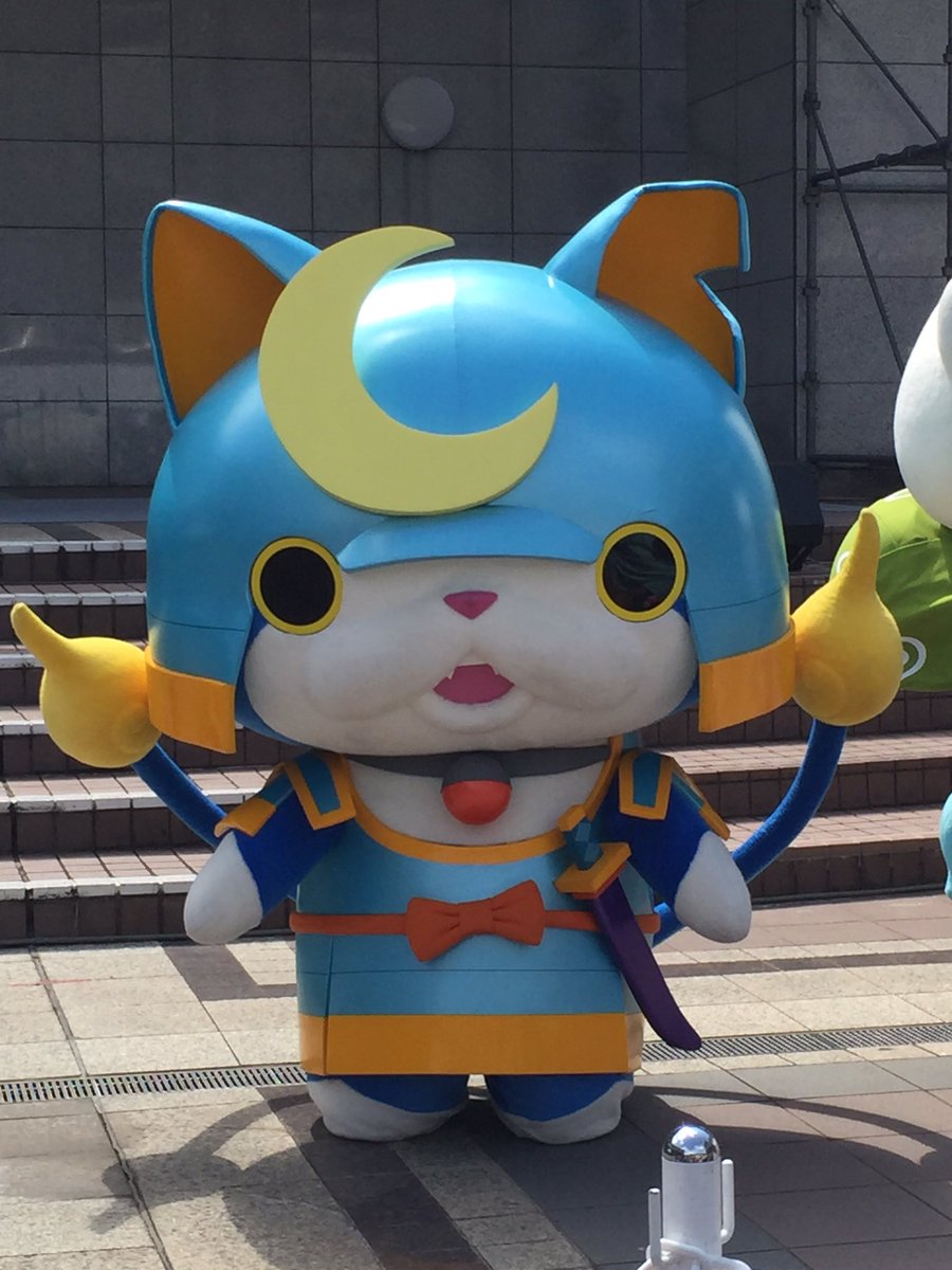 タロニャントリオ 本日 成田空港 第２ターミナル前 中央広場 空市にて ブシニャン 妖怪ウォッチ キャラクターショー