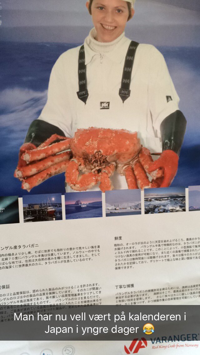 IngilaeJ's tweet photo. I yngre dager hang man på veggen i Japan 😄 https://t.co/Rd2lgZK3sv
