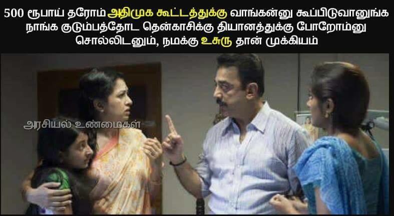 Cgtfmo3VEAEkQZl.jpg:large