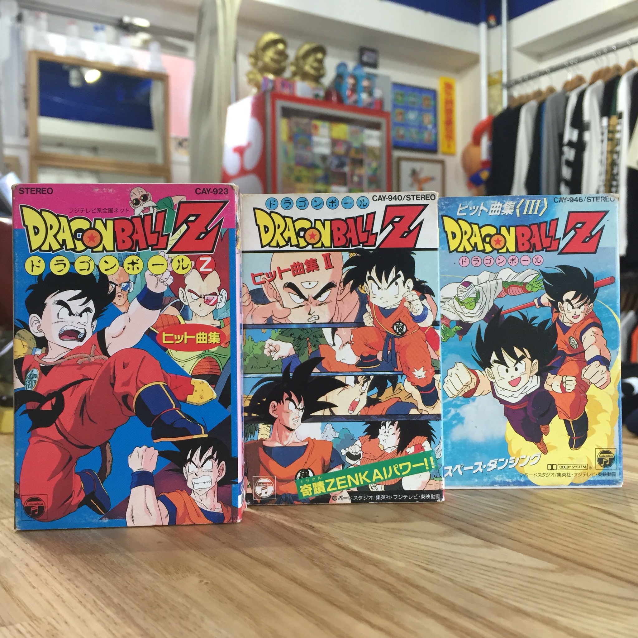 ドラゴンボール キャラソン ドラゴンボールZ ヒット曲集 8 影山