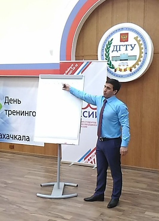 Смит Расулов - тренер по ораторскому исскуству
#МТЦВершина #КомпетенцииАСО #АСОДагестан #КДМДГУ