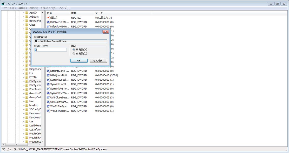 Hashtag リターナー Na Twitteru
