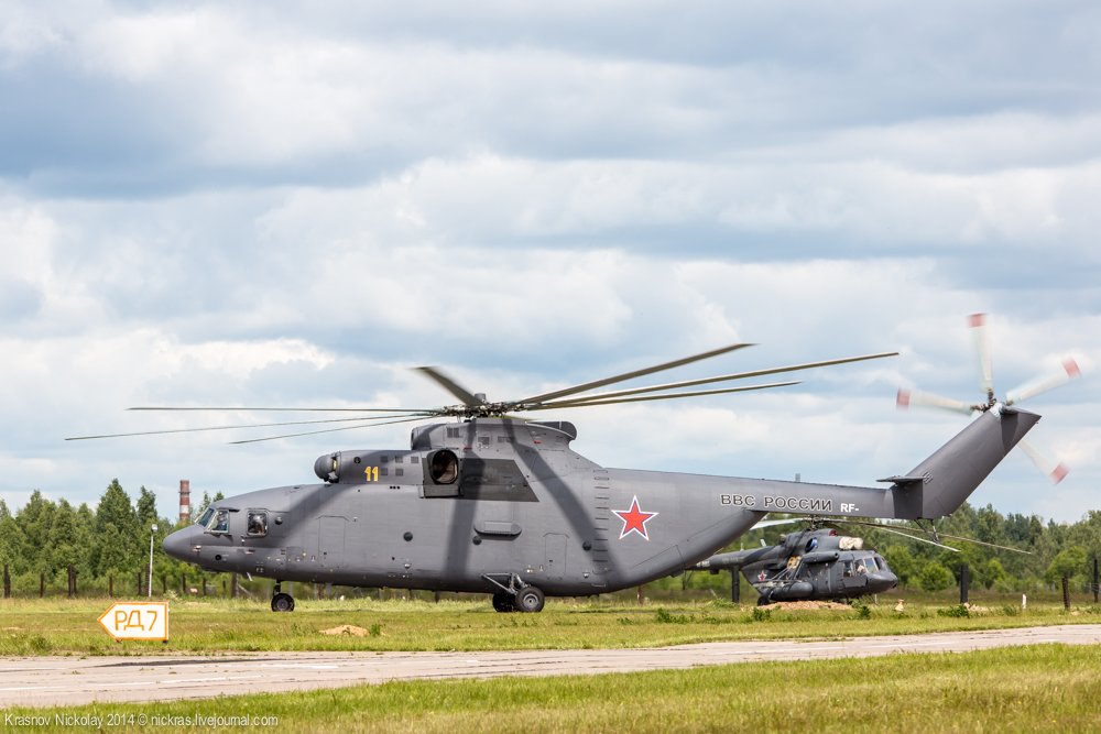 اضخم مروحيه في العالم , المروحيه السوفييتيه Mil Mi-26  CgtoPteWwAImgEd