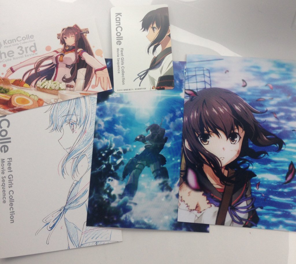 艦これ大和画像まとめ 16年04月23日 艦これ画像twitterまとめ 艦これ大和画像まとめ 16年04月23日 艦これ画像twitterまとめ