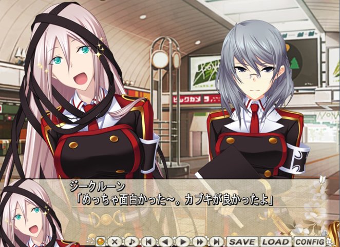 Prettz on Twitter: "#majikoi A-5 Margit story will also have a option