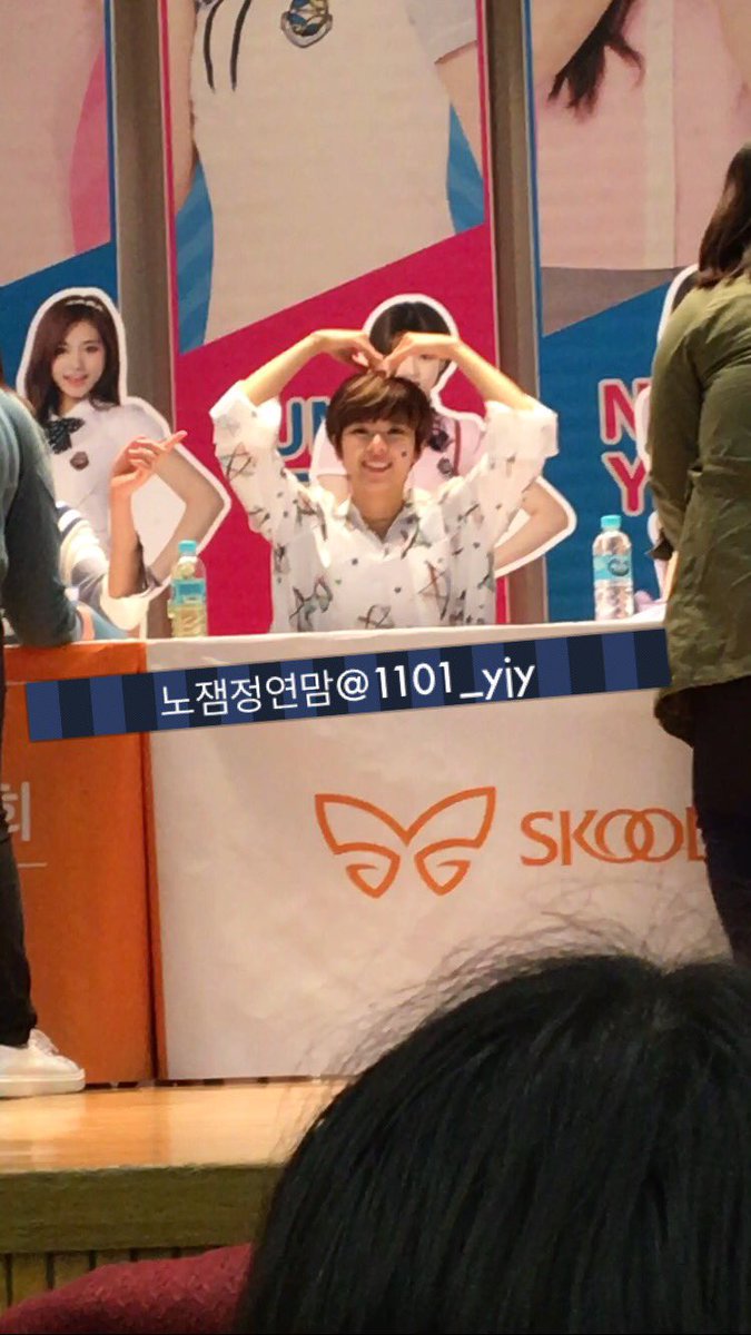 [트와이스] 더짧은 숏컷으로 해도 너무 예쁜 유정연 | 인스티즈