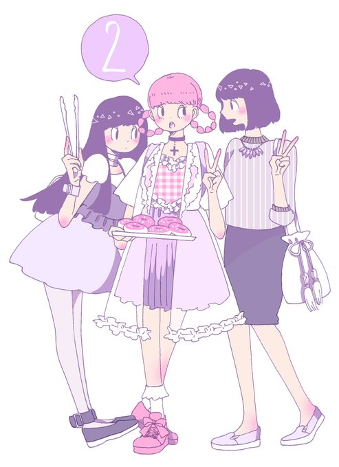 木陰のtwitterイラスト検索結果 古い順 木陰のtwitterイラスト検索結果 古い順