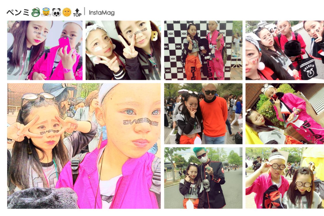 ELLYmirei's tweet photo. ペンミわ~ず🐉👼🐼🌞🔝

前から6列目もう近過ぎた😭💜

もうなずっと号泣してた😂🖖🏾

次に会えるのは7月かな？🤔

よんべなんであんなかっこいいん？

もうスンちゃんのマスクとか

面白ろすぎたねんけど😷💚 https://t.co/rXnhJgKxVK