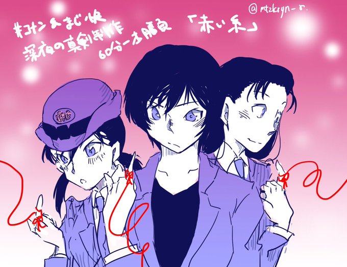 三池苗子のtwitterイラスト検索結果 古い順 三池苗子のtwitterイラスト検索結果 古い順