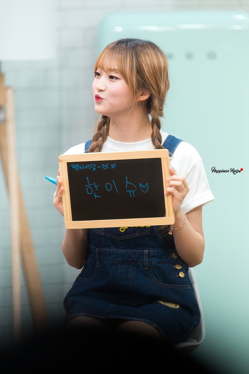 han hyeri updates on twitter hq 160420 han hyeri on han hyeri updates on twitter hq 160420 han hyeri on
