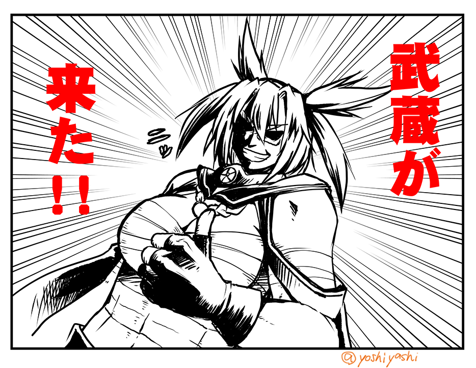 そして久々にざっとワンドロをば。
ヒロアカ好きなので、ついやってみた。
トゥルーフォームでは多分おっぱい縮むよ!(笑)
#艦これ版深夜の真剣お絵描き60分一本勝負
#艦これ版真剣お絵描き60分一本勝負_20160423 