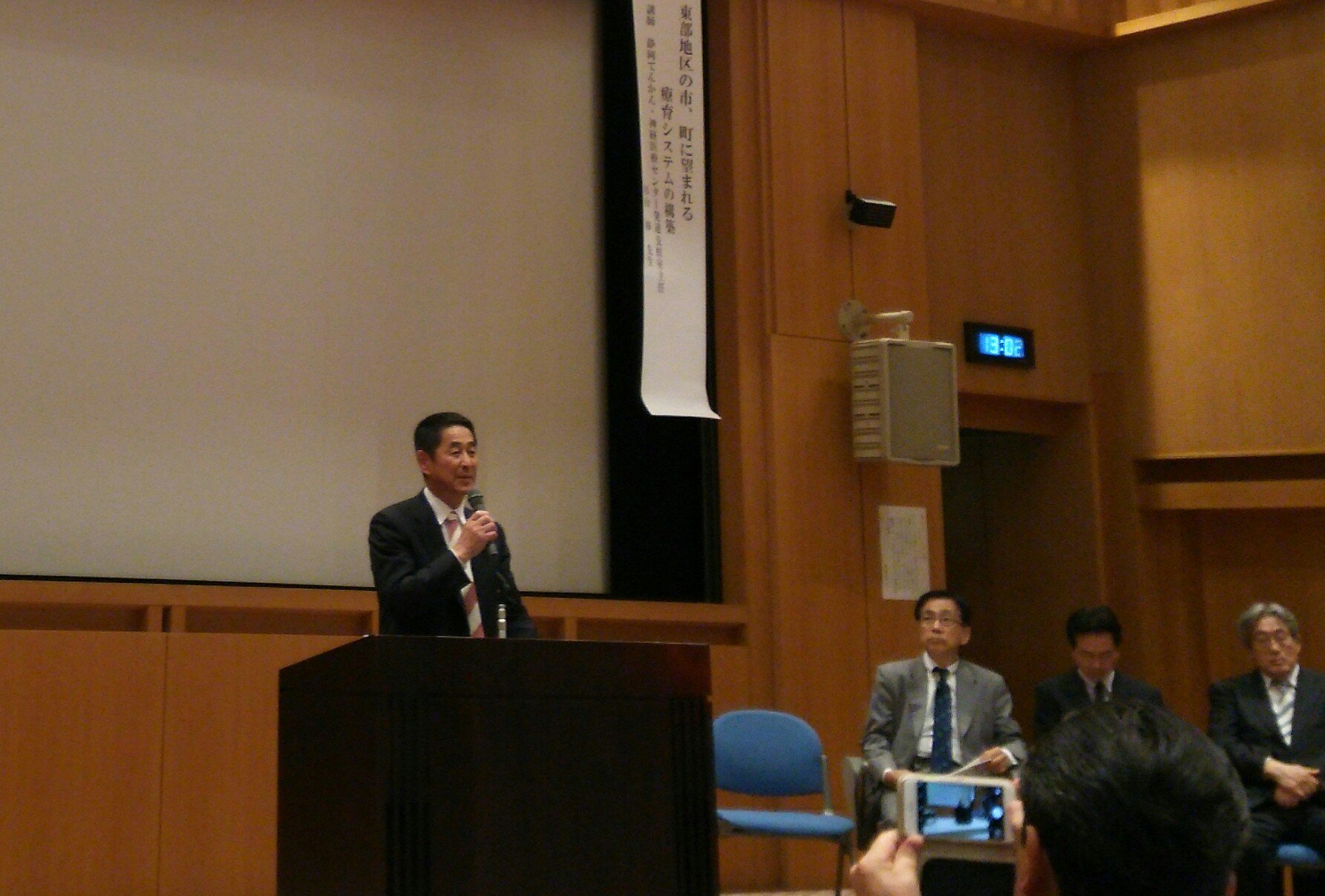 杉山 誠 on Twitter