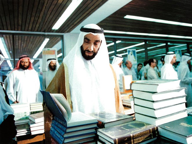 ADIBF's tweet photo. أطلق المغفور له الشيخ زايد #معرض_أبوظبي_الدولي_للكتاب في العام 1981 تحت اسم معرض الكتاب الإسلامي #في_أبوظبي https://t.co/TcGxgY0cXY