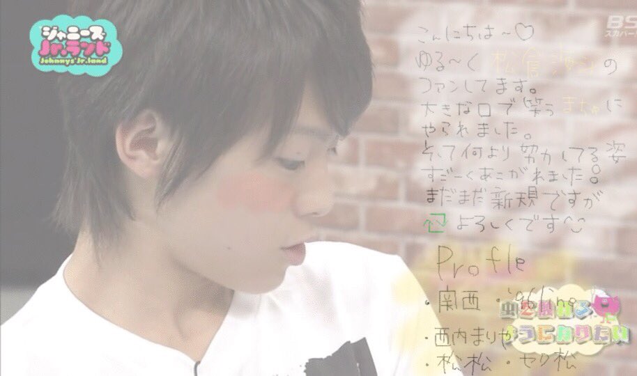 FFFu__O7's tweet photo. まつくらかいと💄💓'96

#jr担同士仲良くなろうぜってことで東西関係なく気になった方フォローする #わーーーージャニオタさんと繋がるお時間がまいりましたいっぱい繋がりましょ https://t.co/0HOZ9TyssE