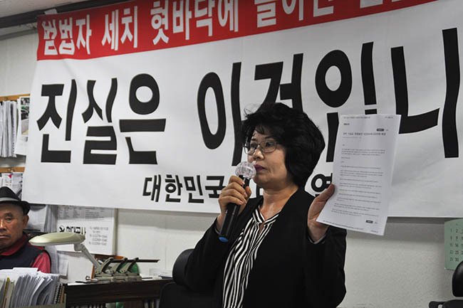 조우석 칼럼))어버이연합은 과연 죽을 짓을 했는가? 참여연대 아름다운 재단이 대기업에게 수백억씩 삥 뜯어도 가만이 있던 시사저널이 아무 근거도 없이 새누리가 대선에 완패하니 무고하고 있다 이게 다 김무성 이다