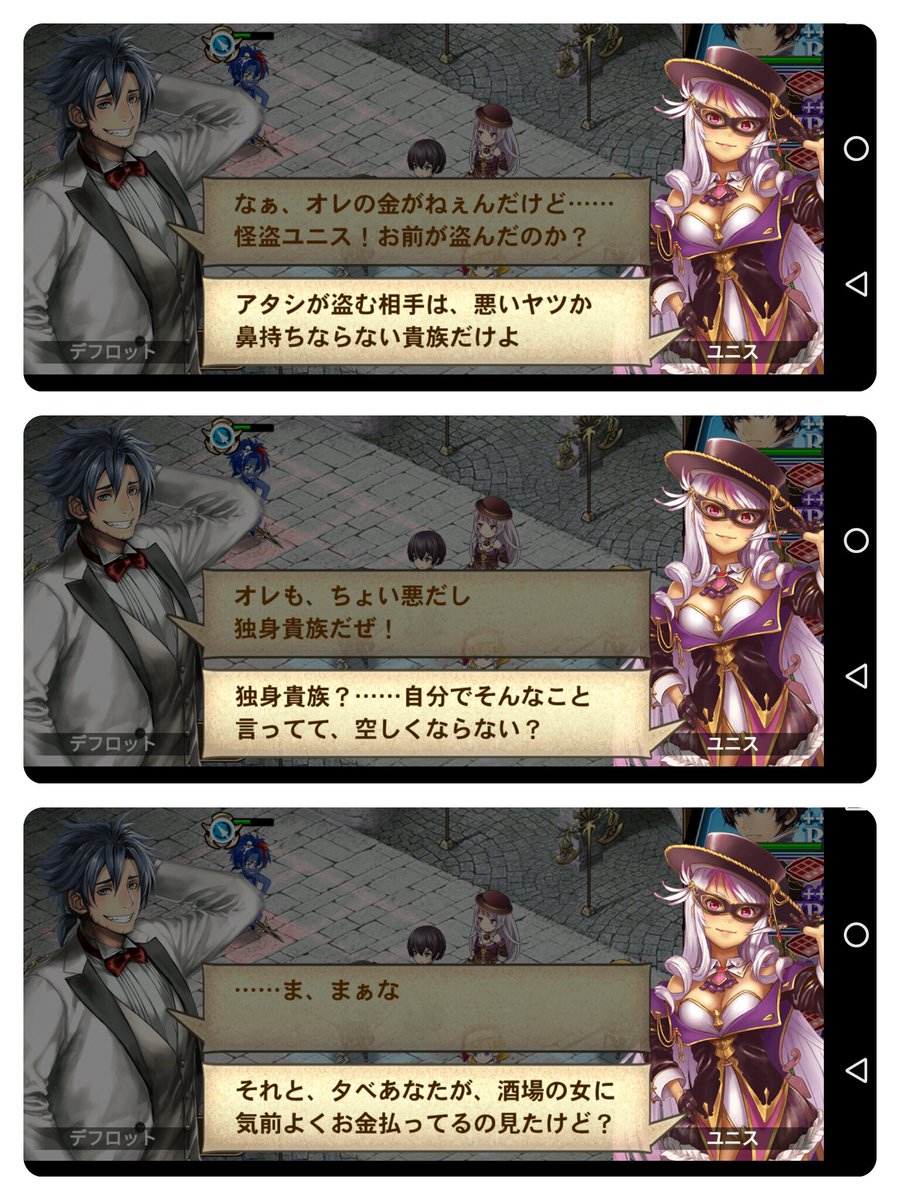 最も人気のある デフロット 1124 デフロット 沢城みゆき