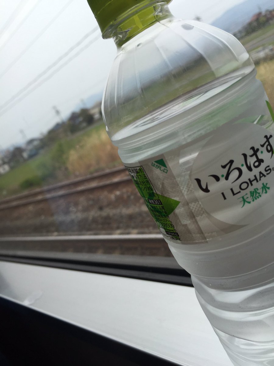 18_syuto02's tweet photo. タグやってみます😋✌🏻

岐阜活性化の為、RTしてほしいですm(__)m

協力してくださいm(__)m

#RTした人全員フォローする 
#ファボした人全員フォローする 
#拡散希望 https://t.co/bQoMaJcrBp https://t.co/A4J1Sp2geW