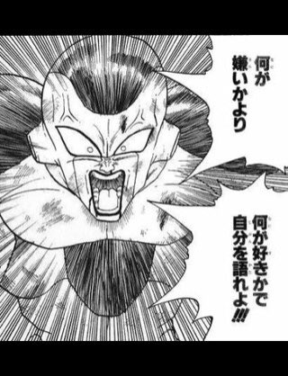 戦略人事の施策 Okr編 Okrへのオーナーシップを全メンバーに持ってもらいつつできる Department Okrの決め方 Kojiro Kato Note