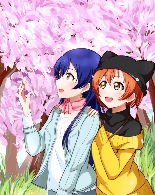 うみりん お花見編 