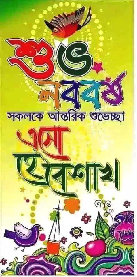 MHMASUD11's tweet image. 