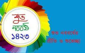 MHMASUD11's tweet image. 