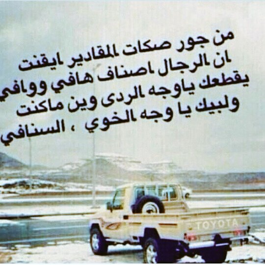niceb998 tweet picture