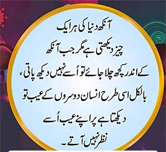 Amnamehar4's tweet photo. https://t.co/cQmQIMuJTe