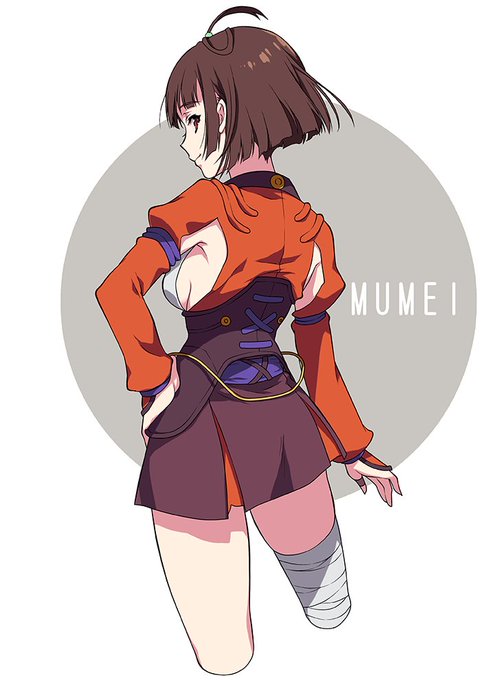 無名のtwitterイラスト検索結果 古い順