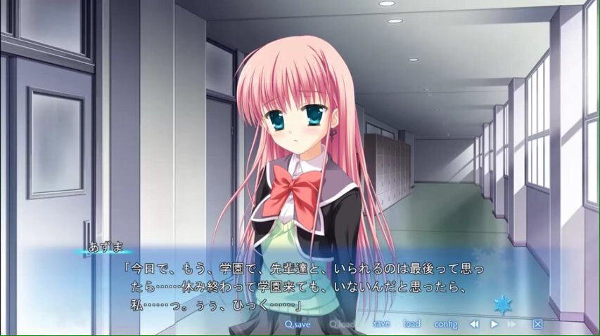 いつも心に桐谷華 Twitter Search