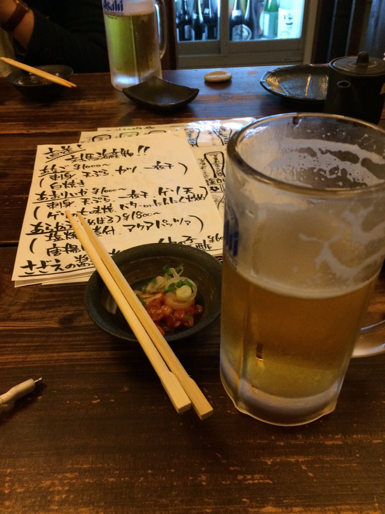 呉市の美味しいおすすめ居酒屋15選 安い飲み放題や個室完備のお店も 旅行 お出かけの情報メディア