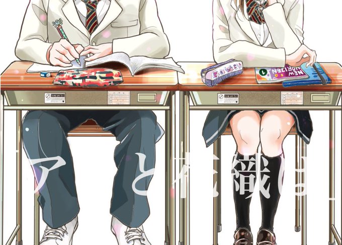Ansuka6さんのイラストまとめ 3ページ目 Ansuka6さんのイラストまとめ 3ページ目