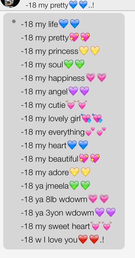 Sh_1085's tweet photo. @wdowm__2  ya5 keef ts3d 😭😭😭💓! https://t.co/JxA8ERWJt9
