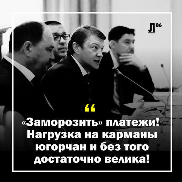 Парламентарии считают необходимым сохранить до 1.01.2018 размер род/ой платы за дет.сады ldpr.ru/events/ldpr_in…
