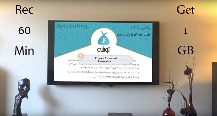 lehohejonews's tweet photo. #SatelliteTV #censorship – Satellite TV is helping Iranians bypass internet… https://t.co/SnDYgM545D #AllInternet https://t.co/DLn2wJE5SU