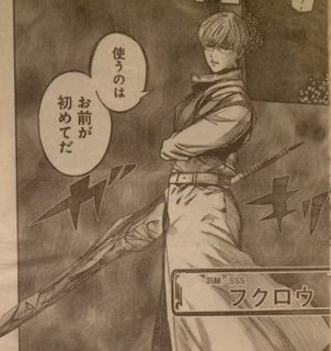 東京喰種 Re 最強クインケランキングベスト10 サブかる